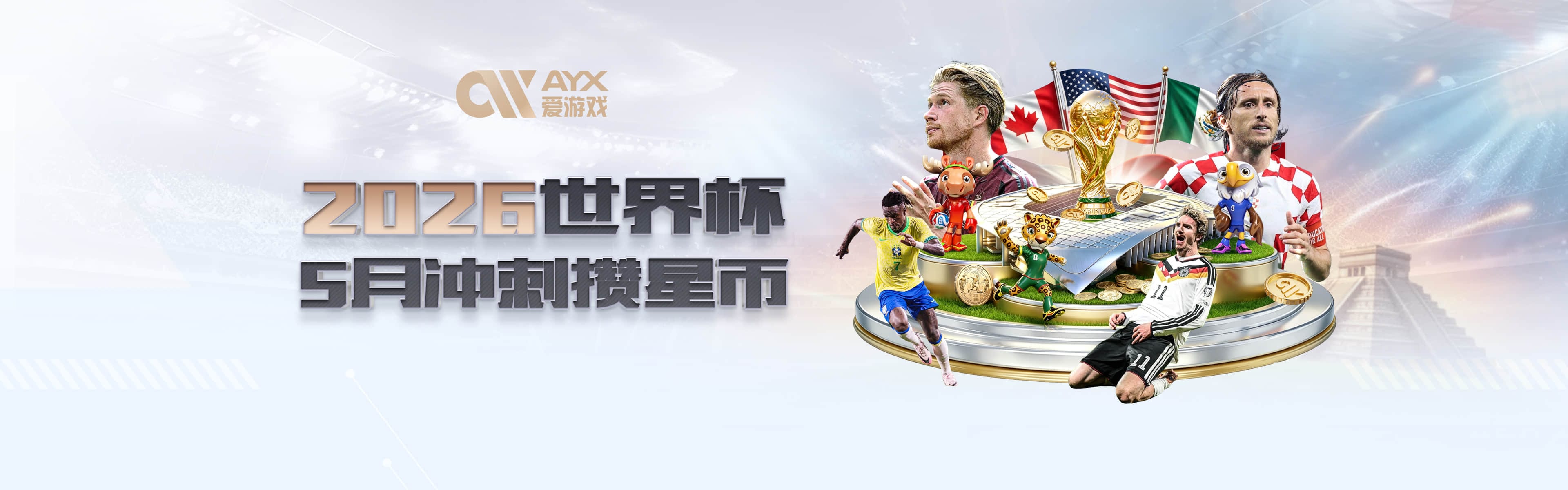 这次货真价实了！阿努诺比获得生涯第二冠 19年总决赛他没上场