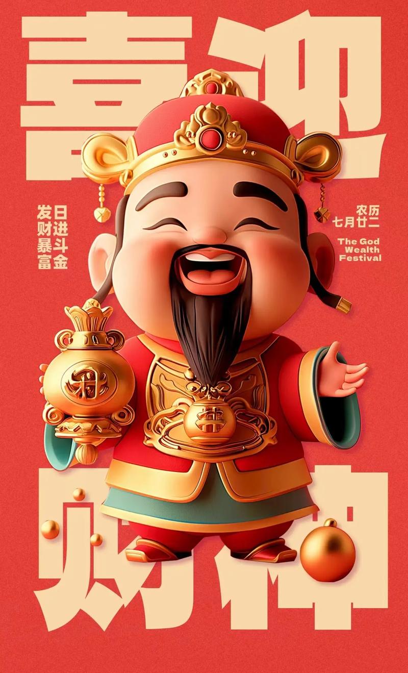 钱再多有什么用？65岁乒乓教父蔡振华现状，给所有老年人提了个醒