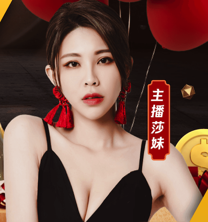 邮报：17岁哈萨克斯坦前锋萨特帕耶夫将抵达伦敦，加盟切尔西