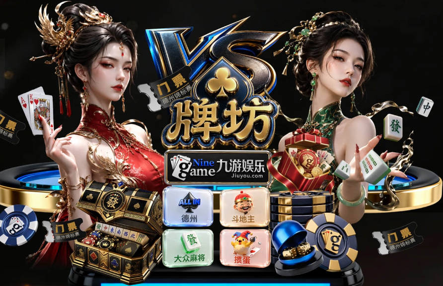 强者也算分！Tyc计算阿根廷形势：再赢1场出线，可能打西、乌等队