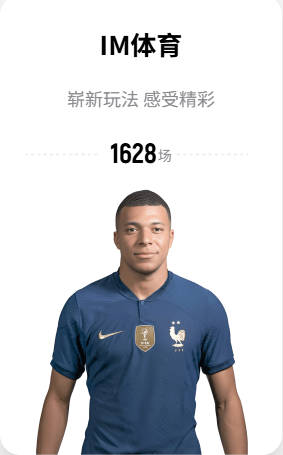 媒体人：每场都能找到一个新的候选人 但布伦森还是全票当选FMVP