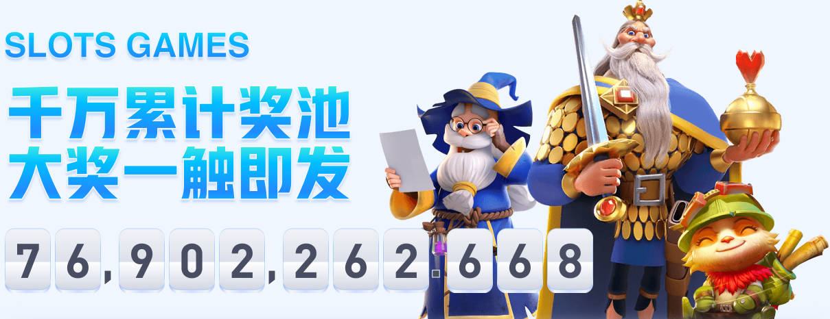 图赫尔：困难不会影响我们的心情，我甚至不知道装备被盗的事