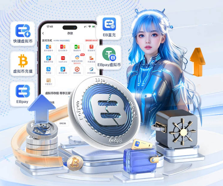 记者：皇马正在和塞巴略斯谈解约 双方将很快达成协议
