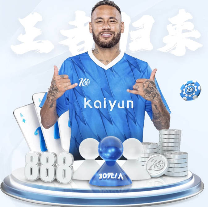 解说：布伦森就是今年NBA的神 迈克·布朗进步了