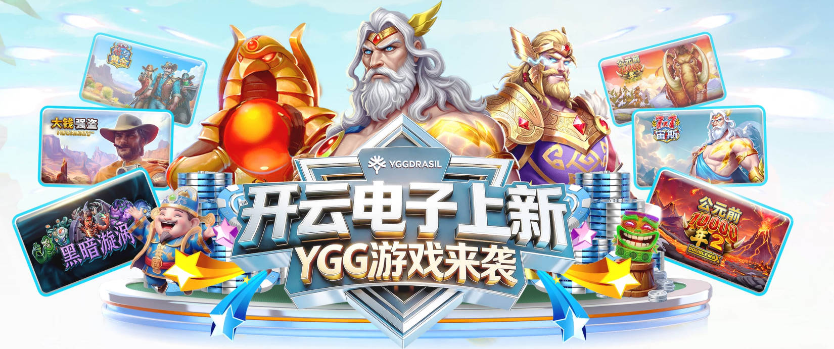 布伦森：我们想以冠军的身份回纽约 开局没打好但打好了收官时刻