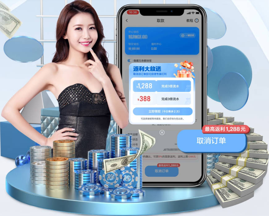 图赫尔：困难不会影响我们的心情，我甚至不知道装备被盗的事